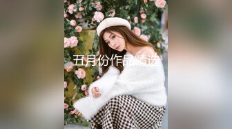 【极品❤️淫物少女】91芋泥啵啵✿ 情趣骚护士治疗体验 足交丝手撸动 女上位嫩穴紧紧吸茎 痒到求操 怒插榨汁喷射