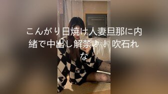 AI脱衣裸舞热舞~福利姬~网红~韩国BJ女主播~绿播秒变黄播【629V】 (238)