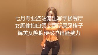 【AI换脸视频】周子瑜 [Tzuyu] TWICE成员 多P群交的激情快感