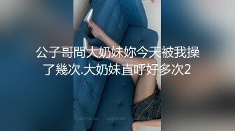 11/28最新 活力少女脱下牛仔裤翘起屁股无毛嫩穴手指扣弄揉搓VIP1196