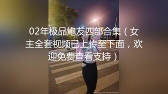 甜美少女，外表呆萌卡哇伊，被炮友摸穴，表情很享受，多毛嫩穴，翘起屁股后入，操的嗯嗯呻吟