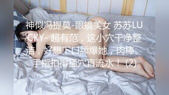    双马尾蜜桃臀小仙女 双洞齐开 抓着辫子后入策马奔腾 这么极品粉嫩的小女友被开发的服服帖帖真是羡慕