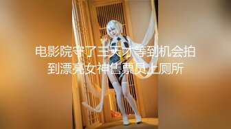 夫妇经营美容院中的欲求不满人妻美容师，偷偷地对我发动痴女行为，最后还将精液射入其中的我。森日向子