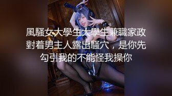 《长沙》小美女狗爬式！请长沙志同道合的兄弟加我