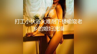 糖心UP主『小七软同学』剧情性爱实录-青春校园美女家庭生活