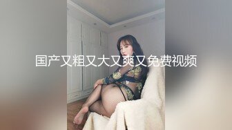 大肉棒把白嫩娇妻操到喷