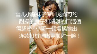 【新片速遞】 ❤️极品反差婊❤️极品美人与男友啪啪，超爱吃鸡巴，后入狂艹镜前自拍，十分刺激十分爽！[135.25M/MP4/00:01:27]