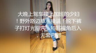 【实战型剧情啪啪羞涩女神】休假時想偷偷打工卻遇到老司機 被操叫得不要不要的 全裸三点怼操射一身