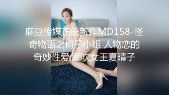 ★☆福利分享☆★24万粉极品魔鬼身材撸铁健身女神【赫拉】最后一期，裸体健身紫薇高潮嘶吼，力量感表层下是反差的骚浪感更能挑起征服的欲望 (9)