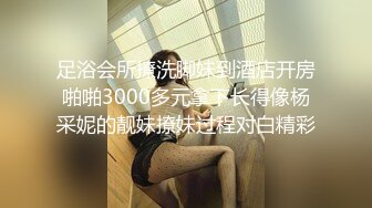 (sex)20230604_柒酱吖