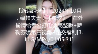   年轻的小少妇露脸跟小哥在浴室啪啪，先洗干净让小哥舔逼，交大鸡巴舔弄