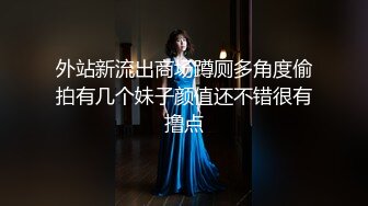 黑丝女仆露脸颜值很高的小少妇大秀激情3小时诱惑狼友，互动撩骚听指挥道具双插骚穴和菊花，高潮喷水