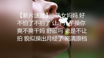 八块腹肌筋肉大屌体育生,约操勾搭了很久的网友