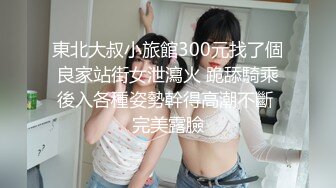 【按摩足浴】新人足浴店勾搭小少妇，带回住处口交啪啪，口活卖力含着鸡巴不松口，一插骚穴就开始浪叫