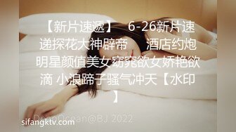 精东影业周六大电影科幻题材JD030性球大战外星人入侵大战地球美女