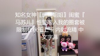 欲求不满的轻熟御姐Ruby Wild资源合集【78V】 (4)