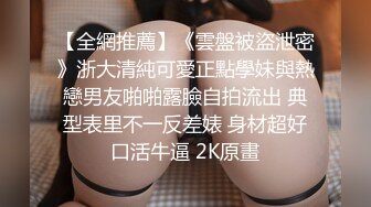 【最新11月无水订阅⑩】口爆颜射天花板！榨汁姬kiri_amari露脸性爱，多种高强度榨精做面膜 (2)