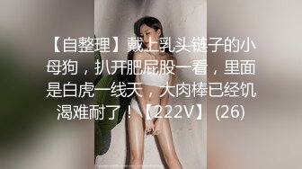 【百度云泄密】甘肃美艳音乐教师少妇，私底下这么骚 下面艹得泛滥淫水，嘴巴忘情地舔着一根假肉棒