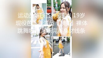 RAS-352 宋雨川 父女共浴口爆乱伦 揭露不伦妈过往 皇家华人