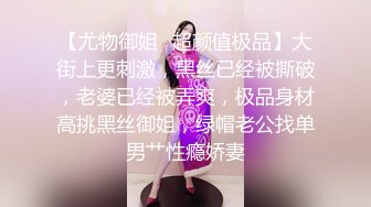 精东影业JDBC043家政婊子用奶子勾引我