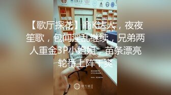 【极品自拍??泄密流出】土豪金主约啪长腿黑丝泳装网红爆奶妹 猛烈抽插爆奶甩不停 大长腿看了让人欲罢不能 超清4K原版