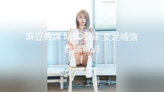 STP29695 极品新人美少女！一脸清纯呆萌！来大姨妈还塞着棉棒，只能跳蛋震外面，粉嫩小穴叫起来好听 VIP0600