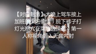 大长腿性感开档黑丝人妻✿外人眼中的女神私下就是一只欠操的骚母狗，超极品身材反差尤物 当成鸡巴套子爆操