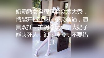  170CM大长腿高端外围女，黑丝高跟鞋翘起屁股，极限诱惑镜头前深喉