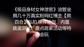 灌肠后的绝技,你肯定没见过