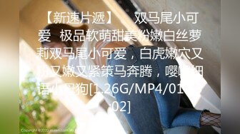 STP18890 高颜值甜美大奶妹，翘起屁股掰穴深喉口交后入晃动奶子