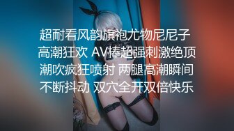 演员、模特于一身网红极品波霸反差婊女神【谭晓彤】最新私拍，倾国倾城复古COS贵妃分开双腿蜜穴慢慢张开自摸特写骚洞