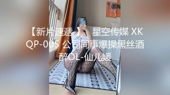 偷偷潜入我家瞒父母在客厅啪啪 后入干的我欲仙欲死