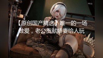 10/15最新 妹子丰腴肉肉的抽送啪啪操穴滋味绝美娇吟VIP1196