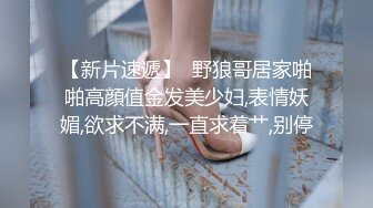 【迷奸睡奸系列】极品美人被下药迷晕毫无任何知觉，被各种玩弄过后，疯狂输出！