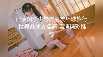 @ -杨颖--妻子怀孕期间我与小妈的不伦之恋