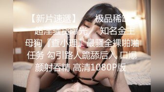 不听话就好好好整整