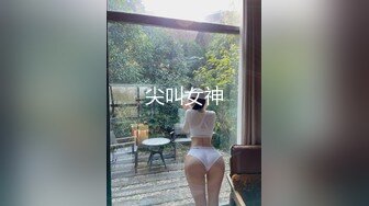 青岛90后炮友就是爽-后入高潮篇7