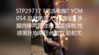 [2DF2] 医院护士少妇和干练短发女销售性感黑丝情趣叫床声听的心痒痒对白淫荡1080p[BT种子]