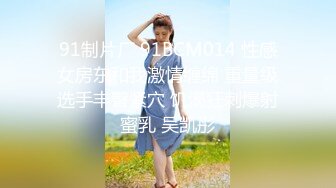 小奈佳 极品白丝情趣护士装 婀娜身材凹凸有致鲜嫩白虎 欲血沸腾淫技 落地窗前露出爆艹内射