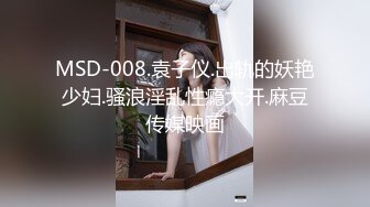 2800网约极品风骚御姐配合度很高宛如情侣偷情啪啪沙发掰穴