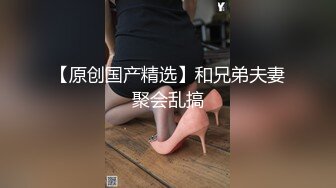 神似王菲女儿李嫣的博主『金鱼会吐水』重磅私拍！清纯少女无情自慰 白浆四溢的视觉盛宴！