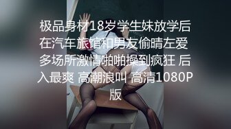 和女友清晨来一炮