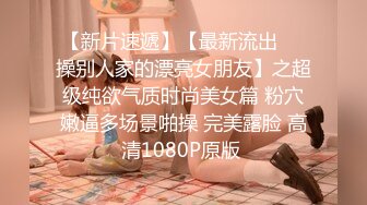 2022-9-28乐橙酒店偷拍大叔搞JK制服学生妹加藤鹰手法搞得她尖叫