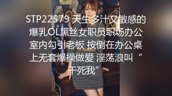 仙女般的迷妹~【野樱奈奈】脱衣舞~自慰上瘾喷了好多水 (9)