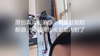 华裔美女被外国大吊操得身体抽搐