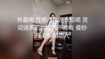  丝袜高跟大奶子极品炮架少妇被大哥各种玩弄，交大鸡巴舔菊花，多体位爆草蹂躏