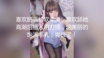 【自整理】【套路直播易直播】【女女调教系列】：貂蝉s、天津女仆【63V】 (49)