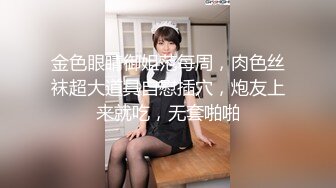 88年夫妻晓君，素质人妻 喜爱露出，小骚穴急需五湖四海肉棒填满，每次都乐意而归！~1