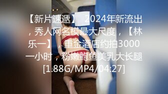 146_(sex)20230701_小飄飄