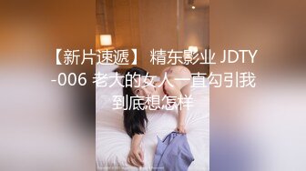 【新片速遞】  ❤️极品反差婊❤️两男轮流爆操清纯妹子，一前一后，艹逼吃鸡两不误，不爽直接两嘴巴子就老实了！[159.13M/MP4/00:01:52]